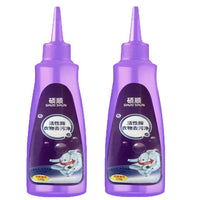 Fabric Stain Remover™ Special Offer Get Pack of 2!